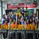 民間傳統工藝專業