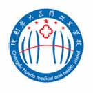 成都華大醫藥衛生學校