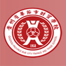 學前教育專業