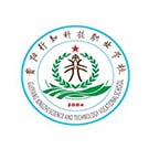 城市軌道交通運輸管理