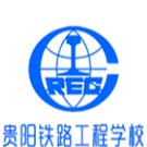 電子商務(wù)