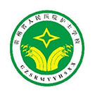 助產專業