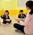 幼兒教育專業
