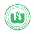 成都市武侯高級中學(xué)