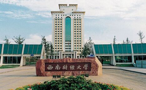 財經專業怎么樣 財經專業就業前景好不好