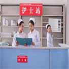 護理專業（統招升學班）