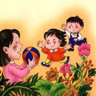 小學教育專業