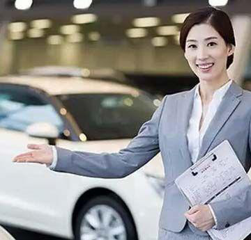 汽車整車與配件營銷專業