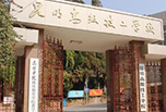 昆明高級(jí)技工學(xué)校學(xué)習(xí)專業(yè)技能，感受春城風(fēng)光！