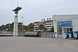 樂山職業(yè)高中怎么樣?了解樂山市旅游學(xué)校，感受樂山美景!