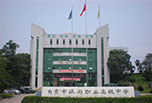 帶你了解自貢職業(yè)中學(xué)怎么樣