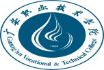 廣安職業技術學院專業排名