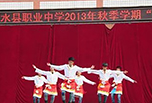 小平故里——廣安職業(yè)高中怎么樣?看這里!