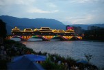 熊貓家園-雅安職業學校有哪些？看這里！