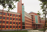 達(dá)州職業(yè)學(xué)校哪些好，不怕長胖的你可以來