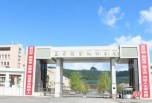 巴中職業技術學校怎么樣？