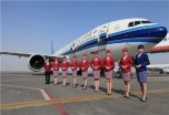 眉山職業學校有哪些專業-華夏航空旅游學校