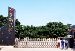 自貢職業學校有哪些專業可以有升大學的途徑？