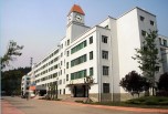 經濟類貴陽職業學校怎么樣呢？