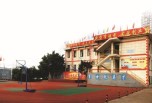 樂山職業(yè)技術(shù)學(xué)校有哪些專業(yè)可選擇？