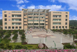 你知道樂山職業(yè)學(xué)校排名嗎?
