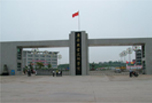 廣安職業(yè)學(xué)校排名火速來襲