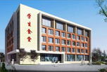 你想知道的貴陽職業(yè)學(xué)校排名在這里