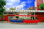 樂(lè)山職高招生簡(jiǎn)章 樂(lè)山市第一職業(yè)高級(jí)中學(xué)
