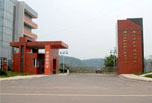 你知道多少關(guān)于資陽(yáng)職業(yè)技術(shù)學(xué)校招生消息
