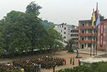 自貢職高招生 自貢市大安職業(yè)技術(shù)學(xué)校