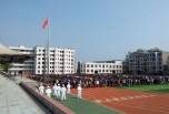 綿陽職業中學招生啦！綿陽藝術學校