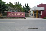 簡陽的職高學(xué)校有這些你都知道嗎
