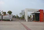 有哪些自貢職高學(xué)校?這是大多數(shù)人想問的問題