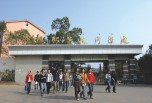 綿陽職業(yè)技術(shù)學(xué)校怎么樣呢？有何優(yōu)勢？