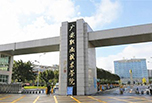 廣安職業學校有哪些?廣安職業技術學院