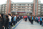 簡(jiǎn)陽職業(yè)學(xué)校招生 簡(jiǎn)陽高級(jí)職業(yè)中學(xué)