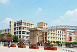 宜賓職業學院怎么樣 宜賓職業技術學院好不好