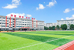 樂山職業(yè)學(xué)校怎么樣 樂山市旅游學(xué)校好不好