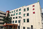 綿陽職業學院哪些好？看綿陽航空職業學院