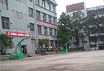 達州職業學校怎么樣 四川省達州水電學校