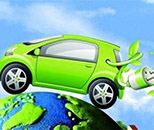 新能源汽車技術專業