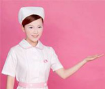 護(hù)理專業(yè)