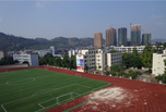 宜賓職高學院排名情況