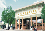 你想了解的成都職業技術學院
