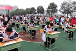 你知道職高是什么嗎?