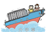 2018年成都中考錄取分數線匯總