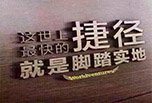 單招需要培訓(xùn)嗎?單招主要的培訓(xùn)內(nèi)容是什么呢?