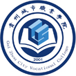 貴州城市職業學院【中專部】