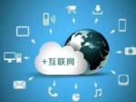 電子科學與技術專業就業前景與就業方向