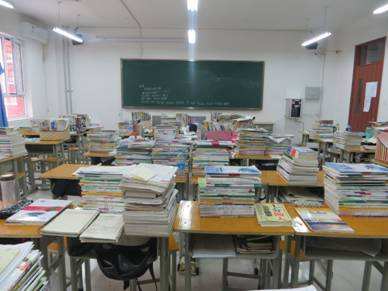 2019年四川能投技工學校招生簡章